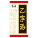 【送料無料】【第2類医薬品】クラシエ 乙字湯エキス錠 180錠【4987045109164】