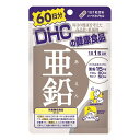 【メール便可】DHC 亜鉛 60日分 60粒【4511413403730】