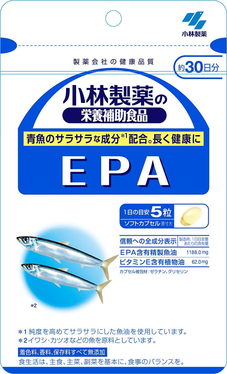 【メール便可】小林製薬 EPA 150粒【4987072015896】