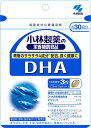 【メール便可】小林製薬 DHA 90粒【4987072009949】