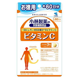 【メール便可】小林製薬 ビタミンC 徳用 180粒【4987072012963】