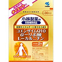 小林製薬 CoQ10 α-リポ酸 L-カルニチン 60粒