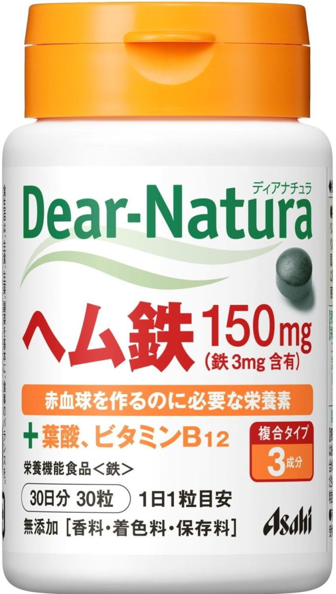 商品説明 「ディアナチュラ ヘム鉄 with サポートビタミン2種 30粒」は、鉄の栄養機能食品です。鉄は、赤血球を作るのに必要な栄養素です。葉酸、V.B12も配合。鉄不足が気になる方などに。香料・着色・保存料は不使用です。 *本品は、特定保健用食品とは異なり、厚生労働省の個別審査を受けたものではありません。 *多量摂取により疫病が治癒したり、より健康が増進するものではありません。1日の摂取目安量を守ってください。 *食生活は、主食、主菜、副菜を基本に、食事のバランスを。 お召し上がり方 1日1粒を目安に、水またはお湯とともにお召し上がりください。 摂取上の注意 ●体質によりまれに身体に合わない場合があります。その場合は使用を中止してください。 ●小児の手の届かないところに置いてください。 ●本品には、ヘム鉄特有のにおいがありますが、品質には問題ありません。 保存方法 直射日光をさけ、湿気の少ない涼しい場所に保管してください。 原材料名・栄養成分等 ●原材料名：プルーンエキス粉末(デキストリン、プルーンエキス)、デンプン、ヘム鉄、セルロース、リン酸Ca、デンプングリコール酸Na、ステアリン酸Ca、V.B12、葉酸 ●栄養成分表/1粒(350mg)当たり：エネルギー 2.27kcal、たんぱく質 0.069g、脂質 0.024g、炭水化物 0.558g、ナトリウム 3.95mg、鉄 3mg(40%)、葉酸 200mg、V.B12 2μg ()内の数値は栄養素等表示基準値に占める割合です。 ※製造工程中で、1粒中にプルーンエキス粉末7mg配合しています。 原産国 日本 原産国 日本 内容量：30粒(1粒重量350mg) 約30日分 1日量(目安)：1粒 サイズ：直径45*高さ75(mm) JANコード：　4946842634811 賞味期限等の表記について パッケージに記載。 [ディアナチュラ] ミネラル/ミネラル/ヘム鉄 区分:[栄養機能食品] 文責：株式会社ドラッグWAKUWAKU　登録販売者　桑原芳浩 広告文責：株式会社ドラッグWAKUWAKU TEL：0439-50-3389