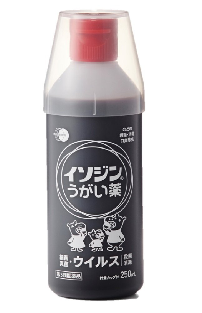 【第3類医薬品】イソジンうがい薬 250ml【4987087041842】