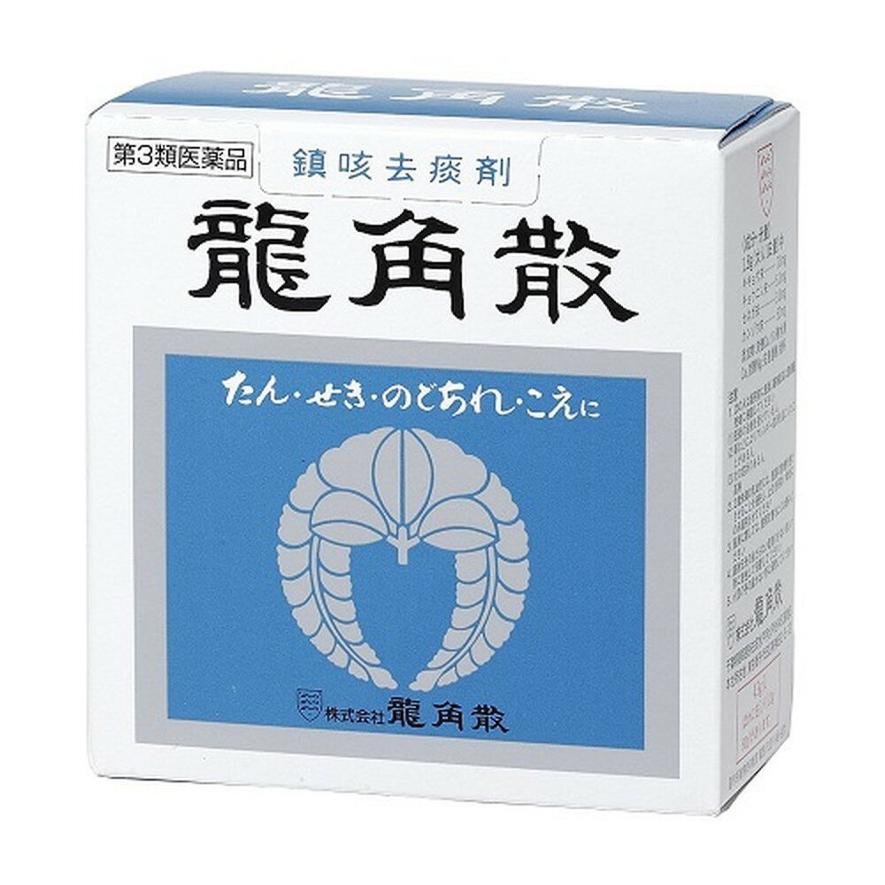 【第3類医薬品】龍角散 43g【4987240210245】