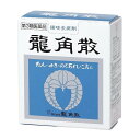 お買い上げいただける個数は3個までです商品説明「龍角散 20g」は、鎮咳去痰作用を活発にする生薬(キキョウ・セネガ・キョウニン・カンゾウ)を主成分としたノドの薬です。ノドが炎症を起こして痛んだり、たんがからんでいるときに「龍角散」を飲むと、ノドの粘膜をひろくおおい、気管内面からの粘液の分泌を高めてタンの排出を容易にします。キキョウ・セネガの有効成分サポニン配糖体が、直接ノドに作用して、タンを切りセキを鎮めます。細かい粉末状の散剤ですので、水なしでお飲みいただけます。お子様からお年寄りまで、ご家族みなさまにいつでもご利用いただける家庭常備薬です。20g入り。医薬品。使用上の注意相談すること1.次の人は服用前に医師又は薬剤師に相談してください。(1)医師の治療を受けている人。(2)本人又は家族がアレルギー体質の人。(3)薬によりアレルギー症状を起こしたことがある人。(4)次の症状のある人。高熱2.次の場合は、直ちに服用を中止し、この説明文を持って医師又は薬剤師に相談してください。(1)服用後、次の症状があらわれた場合関係部位・・・症状皮ふ・・・発疹・発赤・かゆみ消化器・・・悪心・嘔吐・食欲不振精神神経系・・・めまい(2)5-6回服用しても症状がよくならない場合効能・効果セキ、タン、ノドの炎症による声がれ・ノドの荒れ・ノドの不快感・ノドの痛み・ノドのはれに有効。用法・用量次の量を添付のさじ(一杯0.3g)で服用してください。年齢・・・1回量・・・1日服用回数大人(15歳以上)・・・1杯・・・3-6回11歳以上15歳未満・・・2/3杯・・・3-6回8歳以上11歳未満・・・1/2杯・・・3-6回5歳以上8歳未満・・・1/3杯・・・3-6回3歳以上5歳未満・・・1/4杯・・・3-6回1歳以上3歳未満・・・1/5杯・・・3-6回3ヶ月以上1歳未満・・・1/10杯・・・3-6回3ヶ月未満・・・服用しないこと●龍角散は直接ノドの粘膜に作用して、効果をあらわす薬です。●必ず、水なしでお飲みください。(用法・用量に関する注意)小児に服用させる場合には、保護者の指導監督のもとに服用させてください。成分・分量1.8g(大人の1日量)中成分・・・含量キキョウ末・・・70mgキョウニン末・・・5.0mgセネガ末・・・3.0mgカンゾウ末・・・50mg添加物：炭酸Ca、リン酸水素Ca、炭酸Mg、安息香酸、香料保管および取扱い上の注意(1)小児の手のとどかない場所に保管してください。(2)直射日光をさけ、なるべく湿気の少ない涼しい場所に保管してください。(3)他の容器に入れ替えないでください。(誤用の原因になったり、品質が変わることがあります。)(4)使用期限(外箱に記載)を過ぎたものは服用しないでください。お問い合わせ先株式会社龍角散 お客様くすり相談室住 所：101-0031 東京都千代田区東神田2-4-8電 話：03-3866-1326受付時間：10：00-17：00(土、日、祝祭日は除く)内容量：20gJANコード：　4987240210146使用期限：使用期限まで100日以上ある医薬品をお届けします。商品区分：【第3類医薬品】医薬品販売に関する記載事項文責：株式会社ドラッグWAKUWAKU　登録販売者　桑原芳浩広告文責：株式会社ドラッグWAKUWAKUTEL：0439-50-3389