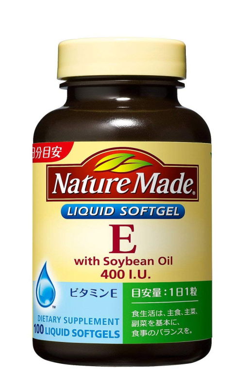 【送料無料】ネイチャーメイド ビタミンE 400 100粒【4987035265214】(Natur ...