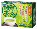 商品区分：機能性表示食品(届出番号:B300) 【オリヒロ 賢人の緑茶の商品詳細】 ●難消化性デキストリン＆GABAの2つの機能性関与成分を配合した機能性表示食品 本品は機能性関与成分として難消化性デキストリン、GABAの2種類を配合しております。機能としては難消化性デキストリンによる「食後の血糖値の上昇を穏やかにする機能」と「食後の血中中性脂肪の上昇を穏やかにする機能」、GABAによる「血圧が高めの方に適した機能」の3つの働きが期待できます。 ●手軽に利用できる粉末緑茶 1日1本(7g)をお湯やお水に溶かして食事と共にお召し上がりください。溶けやすい粉末緑茶ですので、手軽にご利用いただけます。 ●届出表示 ・本品には難消化性デキストリン(食物繊維)が含まれます。難消化性デキストリンは、糖の吸収を穏やかにするとともに、食事から摂取した脂肪の吸収を抑えて排出を増加させ、食後の血糖値や血中中性脂肪の上昇を穏やかにする機能があることが報告されています。 ・本品にはGABAが含まれています。GABAには血圧が高めの方に適した機能があることが報告されています。 【召し上がり方】 ・お食事の際に1本(7g)、1日1回を目安に約100mLのお湯や水に溶かしてお召し上がりください。 ・1日の摂取目安量をお守りください。 【オリヒロ 賢人の緑茶の原材料】 難消化性デキストリン(食物繊維)、緑茶末(デキストリン、緑茶、抹茶)、デキストリン、抹茶、米、GABA／酸化防止剤(V.C) 【栄養成分】 ★栄養成分表示／製品1本(7g)中 熱量・・・9.36kcal たん白質・・・0-0.14g 脂質・・・0g 炭水化物・・・6.56g 糖質・・・0.77g 食物繊維・・・5.79g 食塩相当量・・・0-0.01g ★機能性関与成分／製品1本(7g)中 難消化性デキストリン・・・5g(食物繊維として) GABA・・・12.5mg 【注意事項】 ・原材料をご参照の上、食物アレルギーのある方はご利用を控えてください。 ・色や風味に違いがみられる場合がありますが、品質には問題ありません。 ・体質、体調により一時的にお腹がゆるくなることがあります。 ・本品は、事業者の責任において特定の保健の目的が期待できる旨を表示するものとして、消費者庁長官に届出されたものです。ただし、特定保健用食品と異なり、消費者庁長官による個別審査を受けたものではありません。 ・食生活は、主食、主菜、副菜を基本に、食事のバランスを。 【原産国】 日本 【ブランド】 オリヒロ(サプリメント) 【発売元、製造元、輸入元又は販売元】 オリヒロ オリヒロ 370-2464 群馬県富岡市南蛇井51-1 0120-87-4970 文責：株式会社ドラッグWAKUWAKU　登録販売者　桑原芳浩 広告文責：株式会社ドラッグWAKUWAKU TEL：0439-50-3389