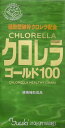 商品説明 「ユウキ製薬 クロレラ・ゴールド100 1550粒」は、南国の豊かな太陽と自然の環境に恵まれた、天然100%のクロレラを使用しました。更に吸収率を高めた、細胞壁破砕クロレラを加えました。食生活が不規則な方、緑黄色野菜が不足しがちな方などに最適です。ご家族皆様の栄養補給や、健康維持にお役立て下さい。 お召し上がり方 健康補助食品として1日15-30粒を目安に、水またはぬるま湯などとともにお召し上がり下さい。空腹時に大量にお召し上がりにならずに、お食事のときなどに少しずつお召し上がり下さい。お子様には、粒を細かくくだいてお与え下さい。 ご利用上の注意 ●アレルギー体質等まれに体質に合わない方もいますので、お召し上がり後体調のすぐれない時は、一時中止して下さい。 ●ご利用後便がゆるくなる場合は中止して下さい。 ●はじめてご利用される方は、少量からお召し上がり下さい。 保存方法 直射日光・湿気を避けて、涼しいところで保存してください。 保存上のお願い ●クロレラは、温度、湿度、光によって変化しやすいので、直射日光、高温・多湿を避け、涼しいところで保管して下さい。 ●吸湿性が高いため、開封後はフタをしっかり締め、涼しいところで保管し、できるだけ歯約お召し上がりください。 ●本品は、植物を使用しておりますので、色、香り、味等異なる場合がありますが品質や成分に変わりはありません。 ●変質の原因になりますので、一度手にとったクロレラはビンの中に戻さないでください。 ●小さなお子様の手の届かない所に保管して下さい。 原材料名・栄養成分等 名称・品名：クロレラ食品 原材料名：クロレラ原末 栄養成分表：100gあたり 熱量：300-450kcal、たんぱく質：50-70g、脂質：8-15g、炭水化物：3-10g、ナトリウム：30-70mg、鉄：100-300mg、カルシウム：300-800mg、ビタミンB1：1-3mg、ビタミンB2：4-8mg、ビタミンB6：1-3mg、ビタミンB12：0.1-0.3mg、ナイアシン：15-30mg、葉緑素：2000-3500mg、クロレラエキス：15-23%、小動物によるクロレラたんぱく質の消化率：83% 原産国 日本 お問い合わせ先 販売者 ユウキ製薬株式会社 埼玉県さいたま市緑区東浦和4-6-10 048-810-4441 広告文責：株式会社ドラッグWAKUWAKU TEL：0439-50-3389