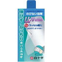 ファミリーケア のびない包帯 太もも用(1コ入)【4987603109698】(4)