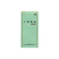 【第2類医薬品】湧永製薬小青竜湯エキス顆粒SA 21包【4968250887115】 花粉症薬