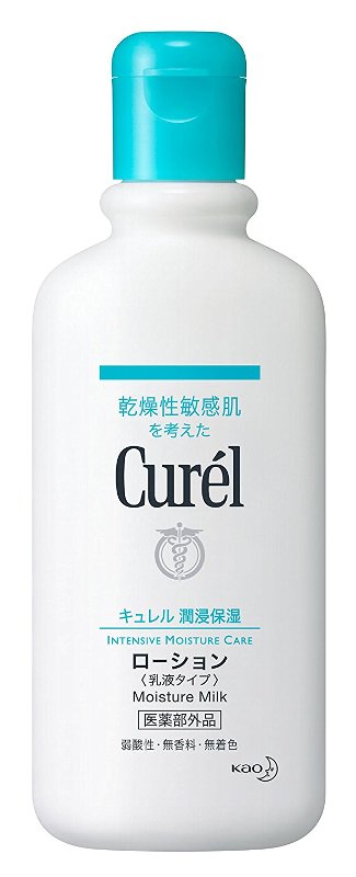 【2個セット 送料無料】花王キュレルローション220ml×2個【4901301210722】(ボディローション 乳液タイプ 顔 身体 乾燥肌 敏感肌 保湿 低刺激 医薬部外品 弱酸性 無香料 無着色 化粧品 セット)