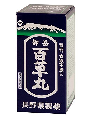 【第2類医薬品】御岳百草丸 1200粒【4987352002