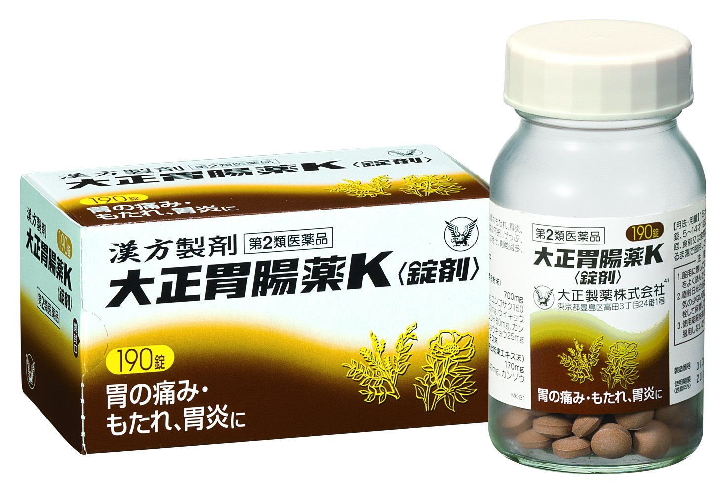 【第2類医薬品】大正胃腸薬K 錠剤 19