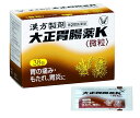 【送料無料】【第2類医薬品】大正胃腸薬K 微粒 38包【4987306009424】