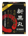 お買い上げいただける個数は5個までです 商品説明 「新黒丸 3丸入×10包」は、悪酔・二日酔いのむかつき、胃のもたれなどに有効な、健胃生薬、ウルソデオキシコール酸等7種の成分を効果的に配合した健胃・消化薬です。 肝臓の働きを助け、アルコールの分解を促進するウコンと吐きけ・嘔吐に効果のあるショウキョウを新たに配合。胃もたれ、胸つかえ、消化不良を改善し、スッキリさせます。 日常生活、社会活動、出会いなど、お酒との関わりは、きってもきれないものがありますが、飲みすぎは悪酔・二日酔い等の不快感を生じます。ご飲食前、食間に服用してください。医薬品。 使用上の注意 ●相談すること 1.次の人は服用前に医師または薬剤師に相談すること (1)医師の治療を受けている人。 (2)妊婦または妊娠していると思われる人。 2.次の場合は、直ちに使用を中止し、この説明文書を持って医師または薬剤師に相談すること 2週間位服用しても症状がよくならない場合 効能・効果 飲み過ぎ、はきけ、(二日酔い・悪酔のむかつき)、嘔吐、食欲不振、もたれ、胃弱、消化促進、食べ過ぎ、胸つかえ、胸やけ、消化不良による胃部・腹部膨満感、消化不良 用法・用量 次の量を食前または食間に服用する。 年齢：1回量：1日服用回数 成人(15才以上)：3丸：3回 15才未満：服用しないこと 用法・用量に関連する注意 用法・用量を厳守すること。 成分・分量 1日量(9丸)中(1包3丸) 成分・・・分量・・・はたらき オウゴン乾燥エキス・・・50mg(原生薬として300mg)・・・苦味性の健胃薬で、3成分協力して胃の働きを高め、悪酔・二日酔いのむかつき、飲み過ぎ、食べ過ぎ、消化不良、食欲不振、胃弱等の症状を改善する。 オウバク乾燥エキス・・・50mg(原生薬として300mg)・・・苦味性の健胃薬で、3成分協力して胃の働きを高め、悪酔・二日酔いのむかつき、飲み過ぎ、食べ過ぎ、消化不良、食欲不振、胃弱等の症状を改善する。 オウレンエキス・・・50mg(原生薬として300mg)・・・苦味性の健胃薬で、3成分協力して胃の働きを高め、悪酔・二日酔いのむかつき、飲み過ぎ、食べ過ぎ、消化不良、食欲不振、胃弱等の症状を改善する。 ショウショウ末・・・300mg・・・食欲を増進し、嘔吐を抑制する。 ニンジン末・・・150mg・・・消化不良、食欲不振、胃弱を改善する。 ウコンエキス・・・150mg(原生薬として2250mg)・・・胆汁の分泌、排泄を促進し、肝臓の解毒作用を助ける。 ウルソデスオキシコール酸・・・45mg・・・胆汁分泌・脂肪分解を促進する。 添加物として、バレイショデンプン、寒梅粉、カンゾウ、デヒドロ酢酸Na、アラビアゴム、タルク、薬用炭、セラミックを含有する。 保管および取扱い上の注意 (1)直射日光の当たらない湿気の少ない涼しい所に保管すること。 (2)小児の手の届かない所に保管すること。 (3)他の容器に入れ替えないこと。(誤用の原因になったり品質が変わる。) (4)本剤の使用期限は外装に記載してあるので、使用期限内に服用すること。 お問い合わせ先 第一三共ヘルスケア株式会社 お客様相談室 郵便番号103-8541東京都中央区日本橋3-14-10 電話 03(5205)8331 受付時間 9：00-17：00(土、日、祝日を除く) 製造販売元 第一三共ヘルスケア株式会社 東京都中央区日本橋3-14-10 内容量：30丸(3丸入×10包) JANコード：　4987107045881 使用期限：使用期限まで100日以上ある医薬品をお届けします。 商品区分：【第3類医薬品】 医薬品販売に関する記載事項 文責：株式会社ドラッグWAKUWAKU　登録販売者　桑原芳浩 広告文責：株式会社ドラッグWAKUWAKU TEL：0439-50-3389