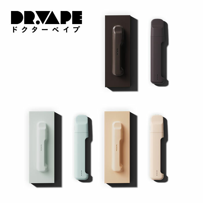 DR.VAPE Model3専用 デバイスケース｜保護ケース 収納カバー タバコケース タール ニコチン0 シーシャ 電子タバコ 水蒸気 ベイプ リキッド 加熱式タバコ 充電式 携帯 シーシャ 持ち運び ドクターベイプ モデル3 電子タバコ 禁煙グッズ VAPE