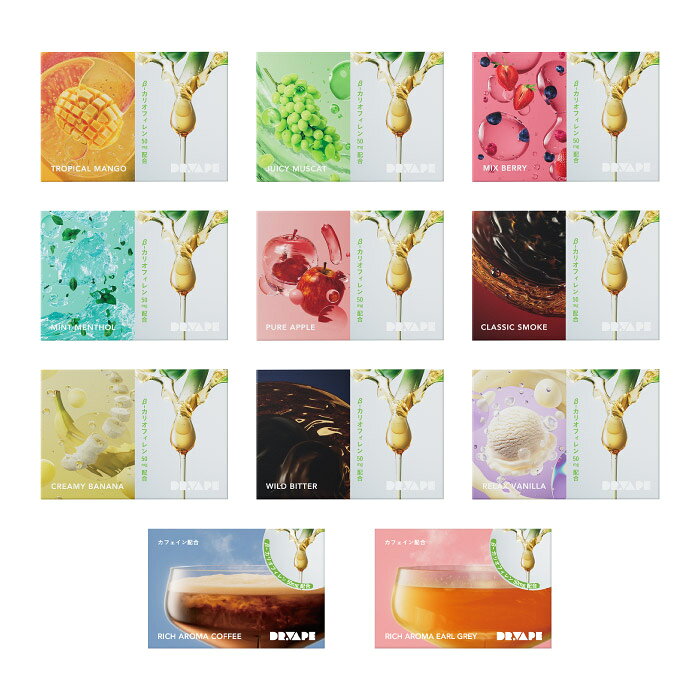 DR.VAPE ドクターベイプ β-カリオフィレン配合フレーバー for Model 3 [ どくたーべいぷ ニコチン タール なし]