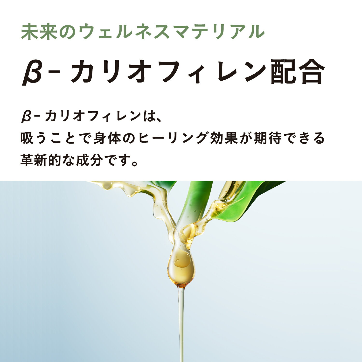 DR.VAPE ドクターベイプ Model3 スターターキットVAPE 電子タバコ 加熱式タバコ 充電式 ニコチン0 ドクターベイプ モデル3