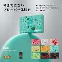 drvape:10000025のサンプル画像3