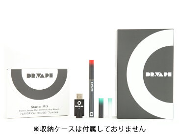 【DR.VAPEスターターキット (ホワイト/グレー)】VAPE 電子タバコ 加熱式タバコ 充電式 ニコチン0 ドクターベイプ タール ニコチン0