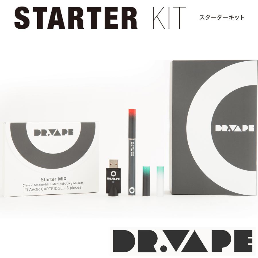 電子タバコ 【DR.VAPEスターターキット (ホワイト/グレー)】VAPE 電子タバコ 加熱式タバコ 充電式 ニコチン0 ドクターベイプ タール ニコチン0