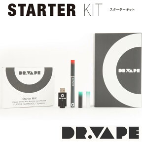 【DR.VAPEスターターキット (ホワイト/グレー)】VAPE 電子タバコ 加熱式タバコ 充電式 ニコチン0 ドクターベイプ タール ニコチン0