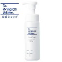 Dr.ウィラード フェイシャルフォーム 210mL 敏感肌 アトピー 防腐剤不使用 アルコール不使用 無香料 化粧品 乾燥肌 無着色 ニキビケア ドクターウィラード ウィラードウォーター drウィラード Dr.willard's water