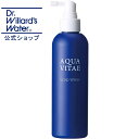 【マラソン限定10%OFFクーポン】 Dr.ウィラード アクアビーテ・スカルプウォーター 220mL 乾燥肌 敏感肌 アトピー肌 ドクターウィラード ウィラードウォーター drウィラード Dr.willard's water その1