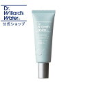 Dr.ウィラード サイエンスカバーCC 30g SPF20 UV下地 ＋ ファンデ がこれ一本 保湿 敏感肌 低刺激 色むら補正 ビタミンC ドクターウィラード ウィラードウォーター drウィラード Dr.willard's water