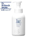 【マラソン限定10%OFFクーポン】 Dr.ウィラード ボディソープ 400mL 敏感肌 アトピー 防腐剤不使用 アルコール不使用 化粧品 乾燥肌 ニキビケア ドクターウィラード ウィラードウォーター drウィラード Dr.willard's water