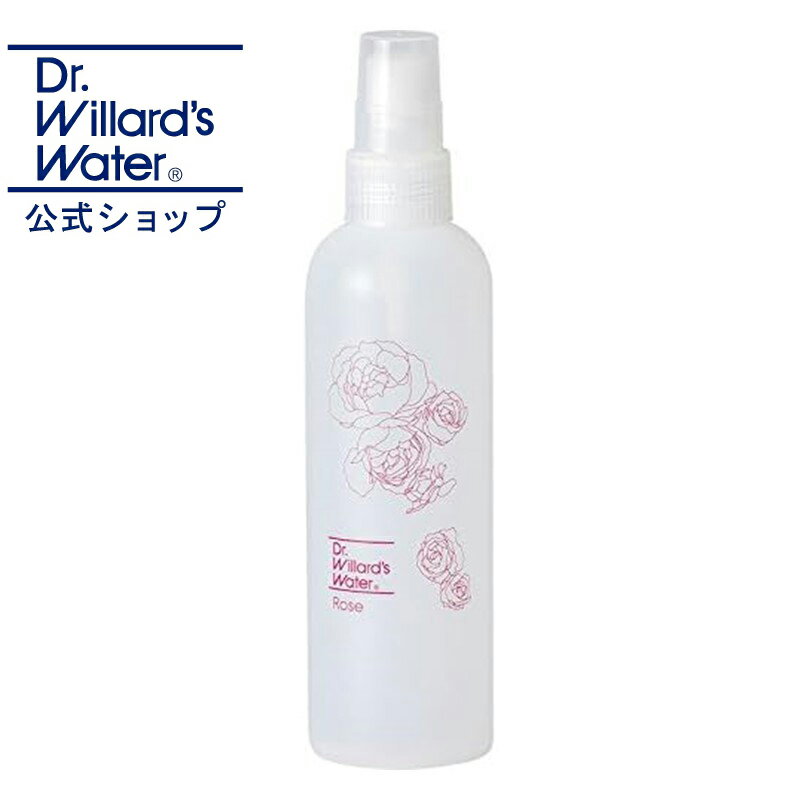 Dr.ウィラード ローズウォーター 220mL 敏感肌 アトピー 防腐剤不使用 アルコール不使用 化粧品 乾燥肌 ニキビケア ドクターウィラード..