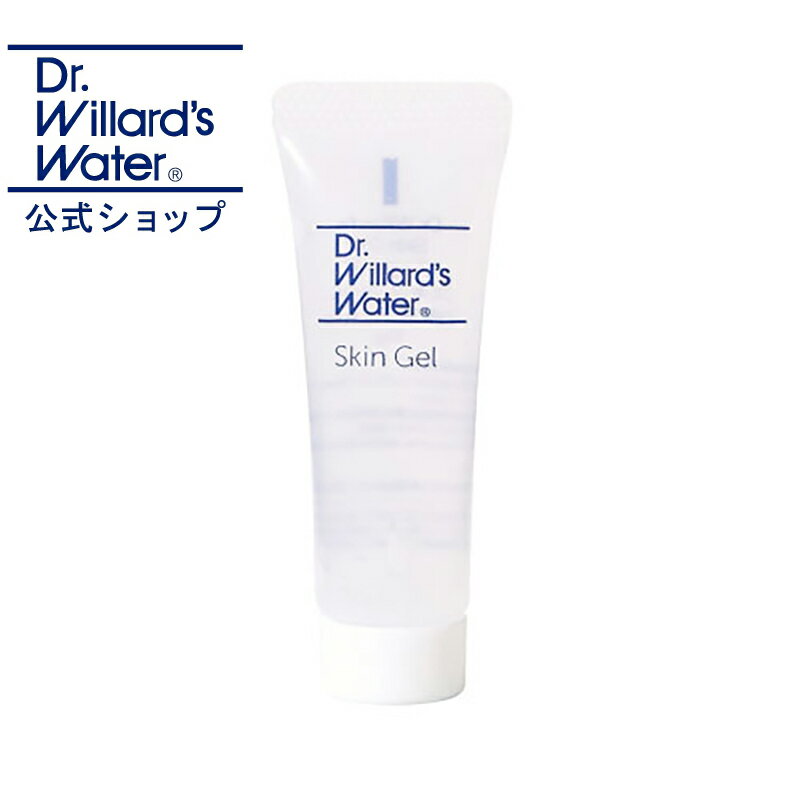 Dr.顼 󥸥 10g  1 / 2ܥߥ˥å ι ⤭ ѥ Ҵȩ ȩ Ի 륳Ի ˥ӥ  ̵ ɥ顼 顼ɥ dr顼 Dr.willard's water