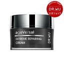 商品名エイジバーサル リペア クリーム ＜フェイスクリーム＞商品説明EXTREME MICRO-LIFTING CREAM WITH AGEVERSAL 50ML 「童顔クリーム」の愛称で知られているDR.WUの最上級エイジングケア*クリーム。クリームの粒子が細かく、お肌にすっと馴染んでうるおいを与えます。独自のエイジングケア処方と高濃度の植物性スクワランを配合し、口元・目元などの気になる年齢サインにアプローチ。うるおいのあるふっくらお肌で、若々しい印象に導きます。 *年齢に応じた肌のお手入れのこと内容量50mL成分一覧水、カカオ脂、スクワラン、グリセリン、イソノナン酸イソノニル、オリーブ油脂肪酸セテアリル、オリーブ油脂肪酸ソルビタン、シア脂、テオブロマグランジフロルム種子脂、ステアリン酸グリセリル（SE）、ジメチコン、アルガニアスピノサ核油、マカデミア種子油、ヒドロキシアセトフェノン、セテアリルアルコール、アセチルヘキサペプチド−8、シクロペンタシロキサン、酢酸トコフェロール、カプリリルグリコール、シクロテトラシロキサン、セチルPGヒドロキシエチルパルミタミド、BG、ビサボロール、ジメチコノール、香料、キサンタンガム、カルボマー、ポリソルベート20、デキストラン、トリペプチド−1、トリフルオロ酢酸テトラデシルアミノブチロイルバリルアミノ酪酸ウレア、パルミトイルテトラペプチド−7、塩化Mg、パルミトイルペンタペプチド−4生産国台湾その他広告文責：株式会社イーエスアイティー(050-1745-8899)メーカー：DR.WU商品区分：化粧品輸入者：有限会社ユニゲ 大阪市東淀川区東中島1丁目17-5 関連商品はこちらDR.WU ドクターウー エイジバーサル リ...5,500円DR.WU ドクターウー エイジバーサル ユ...9,900円DR.WU ドクターウー エイジバーサル フ...6,160円DR.WU ドクターウー エイジバーサル リ...7,920円