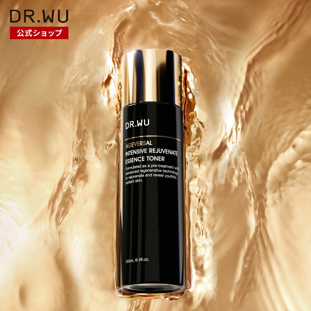 楽天市場】レヴュー エッセンスイン パクトuvaの通販