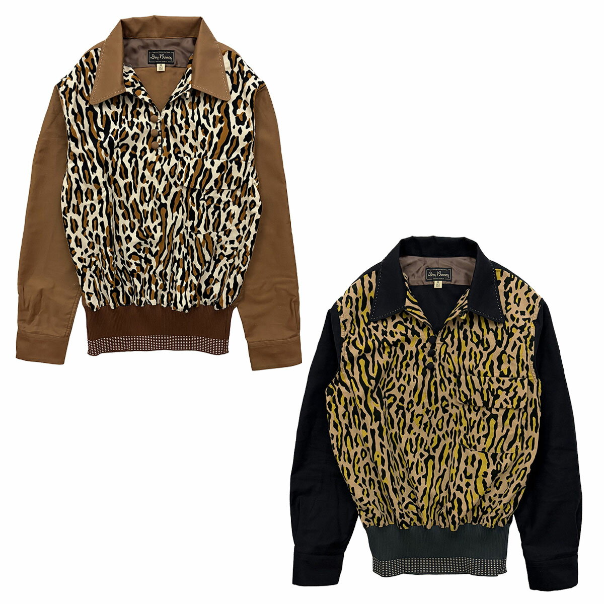 楽天市場】ドライボーンズ レオパードの通販