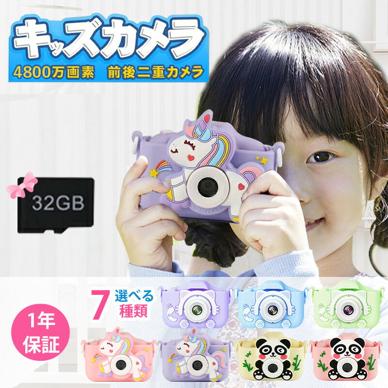 11/25ޤ40OFFݥ2988ߡܴȴ1ǯݾڡۥå  Ҷ 襤 ǥ륫 ɤ  襤 å...