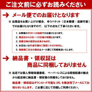 1000円ポッキリ送料無料!\お試しセット/あごだしかつおだし野菜だしふりだし3種×5包セットだしパックだしの素あご鰹節鯖節煮干昆布椎茸醤油国産粉末顆粒ぽっきりポッキリポイント消化お試し買い回りグルメ食品産直メール便送料込み送料無料