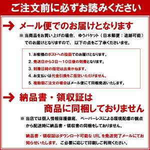 \お試しセット/あごだしかつおだしいりこだし野菜だし減塩だしふりだし5種だしパックだしの素あご鰹節鯖節煮干いりこ昆布椎茸醤油国産ベジタリアンヴィーガン粉末顆粒ポイント消化お試し買い回りグルメ直送メール便送料込み送料無料