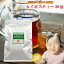 ルイボスティー 3.5g×20包入り 遠赤 焙煎 【送料別】 ルイボス ノンカフェイン 煮出し お茶 紅茶 ティー ティーバッグ ティーパック アトピー 南アフリカ共和国 SOD様酵素 アンチエイジング ポイント消化 買い回り 900円