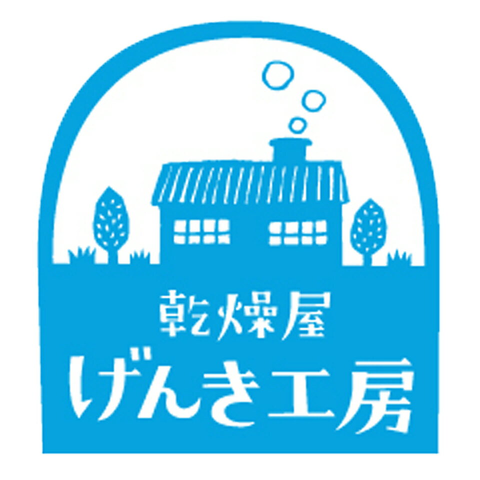Shop icon