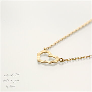 K18 ゴールドネックレス ハートモチーフ リバーシブルで使える 18k 18金 ハート ゴールド ネックレス gold necklace【送料無料】 DEVAS　ディーヴァス シンプル アクセ アクセサリー 大人 レディース 誕生日 プレゼント ギフト ジュエリー