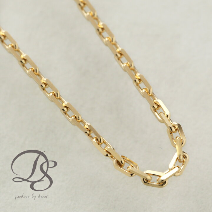 楽天市場 K18 18金 18k ゴールド ネックレス メンズ カットあずきチェーン 幅1 5mm 4面カット K18ネックレス 18金ネックレス チェーン チェーンネックレス 金ネックレス ロング シンプル 誕生日 プレゼント 贈り物 送料無料 Devas ディーヴァス ギフト デザイナーズ
