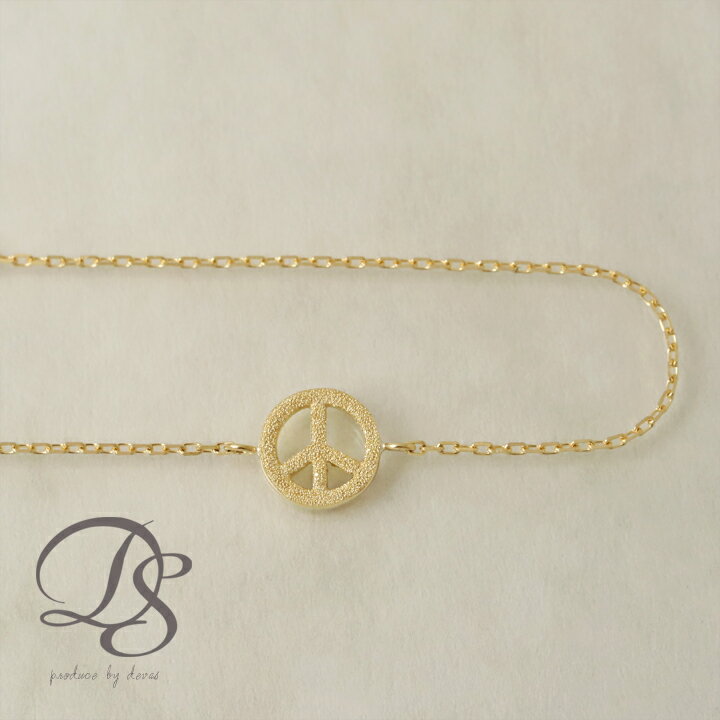 【1000円OFF 12/10まで】 18金 ブレスレット k18 レディース シンプル ピ−スマーク モチーフ スターダスト あずきチェーン k18ブレスレット ゴールド チェーン ブレスレットチェーン 華奢 細身 k18 18金ブレスレット 18k