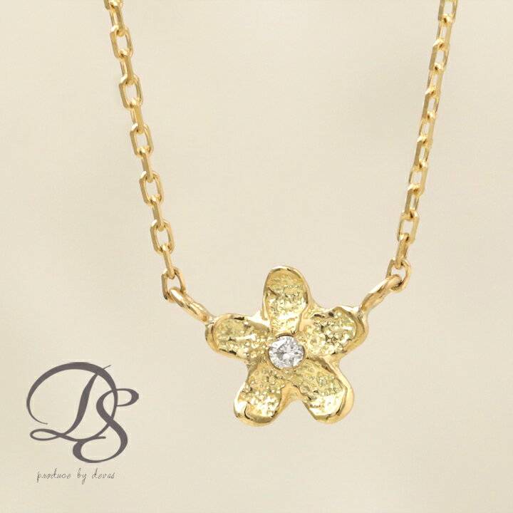 楽天市場】18金 18K(モチーフ花)(ネックレス・ペンダント 楽天市場】18金 18K(モチーフ花)(ネックレス・ペンダント