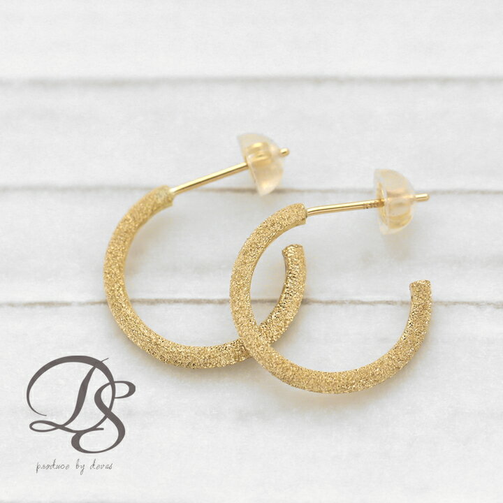 フープピアス 18k ピアス レディース シンプル ダイヤモンドダスト 18金ピアス ゴールド 18金 フープ 金ピアス 金属アレルギー対応 k18 シンプルピアス 大人 地金 18 金 ふーぷぴあす リングピアス リング 地金 18kピアス 18 金 アレルギー 対応 k18ピアス おしゃれ