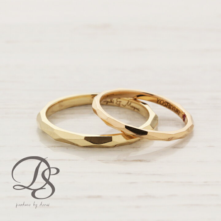 【Xmas先行8000円クーポン 25日まで】 18金 ペアリング ゴールド リング レディース メンズ シンプル カットデザイン k18 リング 刻印 誕生石...