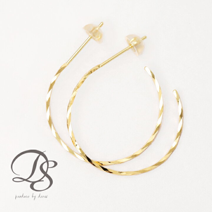 フープピアス 18k ピアス レディース シンプル ツイスト M 18金ピアス ゴールド 18金 フープ 金ピアス k18 両耳 シンプルピアス 地金 18 金 ふーぷぴあす リングピアス リング 金属アレルギー対応 k18ピアス 18kピアス おしゃれ