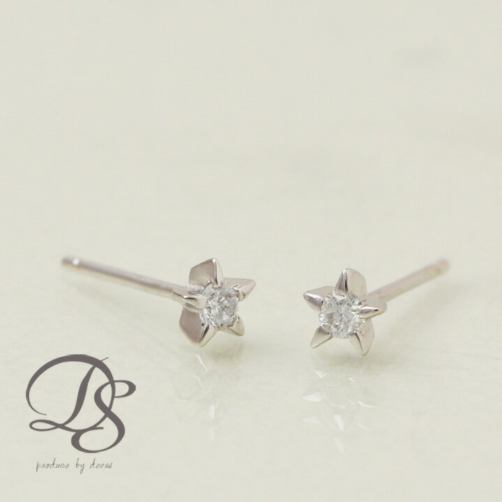 【2/4 値上げ対象】 ホワイトゴールド 18金 ピアス 18k 18金ピアス レディース シンプル 天然石 ルビー 0.1ct 星 スター 石枠 18金 ピアス ホワイト ゴールド 金ピアス k18 金属アレルギー対応 スタッド 小さめ 18kピアス 18 金 WG
