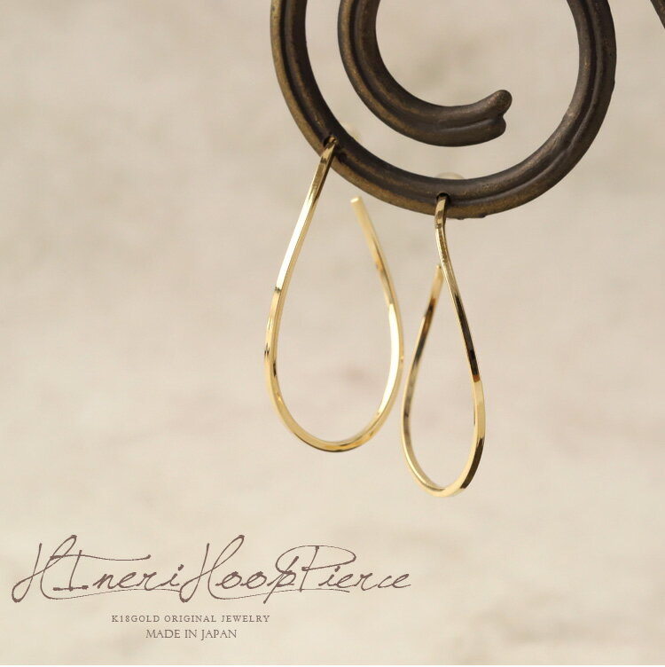 フープピアス 18k ピアス レディース シンプル 角線 ひねり 18金ピアス ゴールド 18金 フープ 金ピアス プラチナ ピンクゴールド 両耳 大きめ k18 地金 18 金 ふーぷぴあす リングピアス リング 地金 k18ピアス 18kピアス おしゃれ 普段 使い